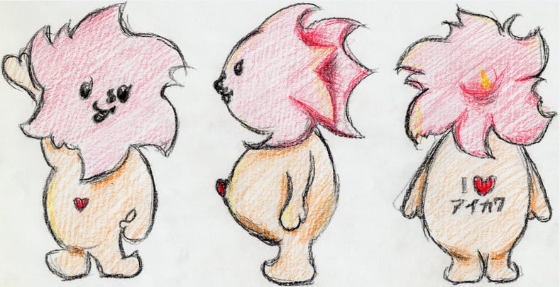 地元のまつりを存続させるため ゆるキャラを作りたい Campfire キャンプファイヤー 地元のまつりを存続させるため ゆるキャラを作りたい Campfire キャンプファイヤー
