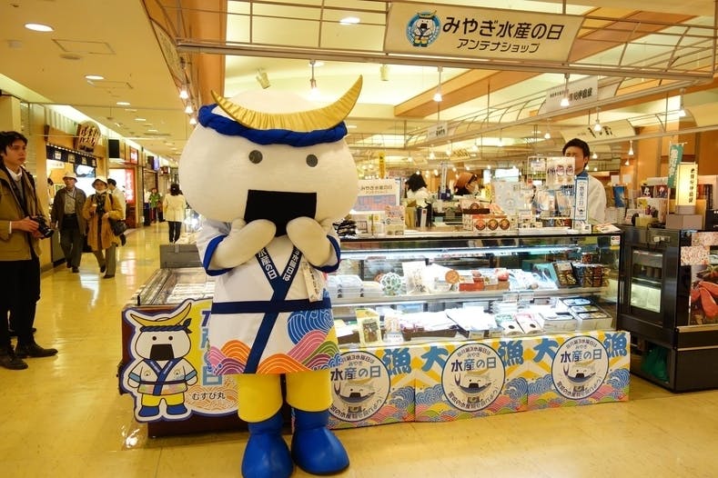 元銀行員の挑戦 みやぎ自慢の水産加工品アンテナショップを作りたい Campfire キャンプファイヤー 元銀行員の挑戦 みやぎ自慢の水産加工品アンテナショップを作りたい Campfire キャンプファイヤー