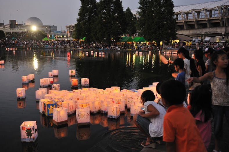 第39回泉区民ふるさとまつり ふるさとで生まれる思い出をいつまでも Campfire キャンプファイヤー 第39回泉区民ふるさとまつり ふるさとで生まれる思い出をいつまでも Campfire キャンプファイヤー