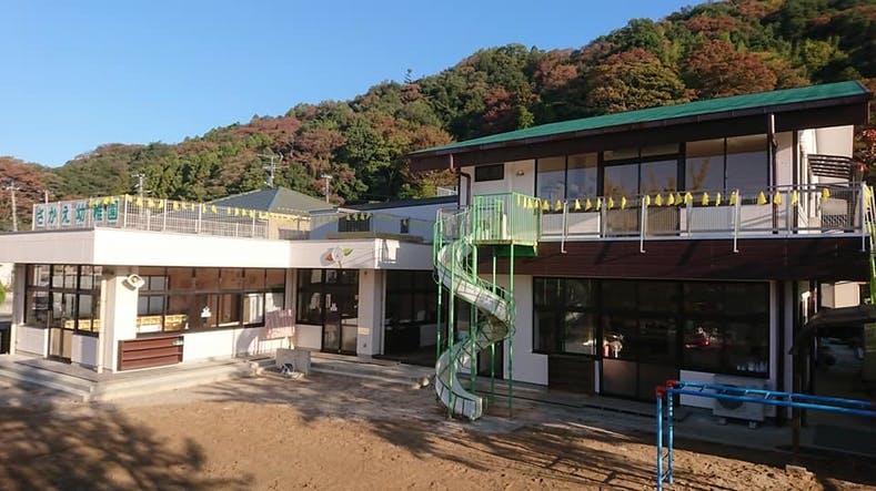 あたりまえ の毎日を いつまでも さかえ幼稚園再建プロジェクト Campfire キャンプファイヤー