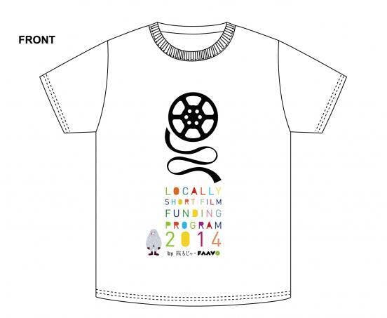 縲先羅繧ゅ 繧 代ｂ縺 ｸ 蠎ｦ諱九 縺励 縺上 繧九 よ 縺吶ｋ貂ｯ逕ｺ繝ｨ繧ｳ繝上 譏 逕ｻ繧偵 縺上ｊ縺溘 Campfire 繧ｭ繝 繝ｳ繝励ヵ繧 繧 繝 繝ｼ