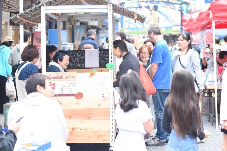 地域の担い手を育むシェアキッチン チャレンジショップを西横浜に作ります Campfire キャンプファイヤー