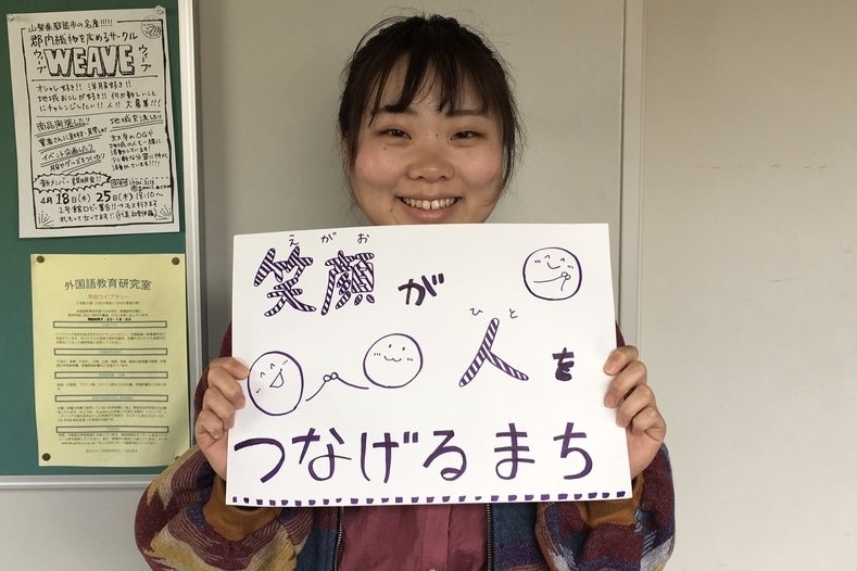 子ども達の放課後のたまり場 ぷらっとはうす にエアコンをつけたい Campfire キャンプファイヤー
