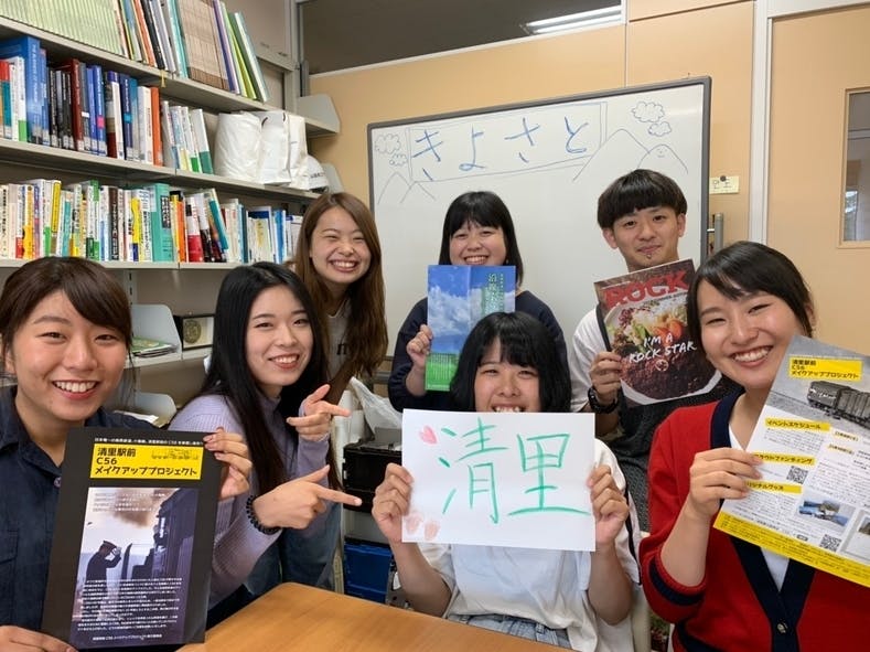 清里駅前で子どもたちが楽しめるイベントを開催したい Campfire キャンプファイヤー 清里駅前で子どもたちが楽しめるイベントを開催したい Campfire キャンプファイヤー