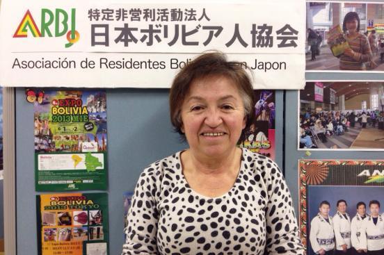 ボリビア人在住者全国2位の三重県で日本とボリビアの交流の場をつくりたい Campfire キャンプファイヤー