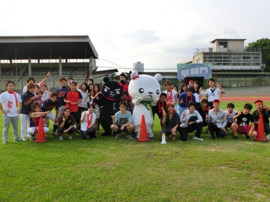 北九州市を活性化させるために 300人ｄｅ鬼ごっこ を成功させたい Campfire キャンプファイヤー