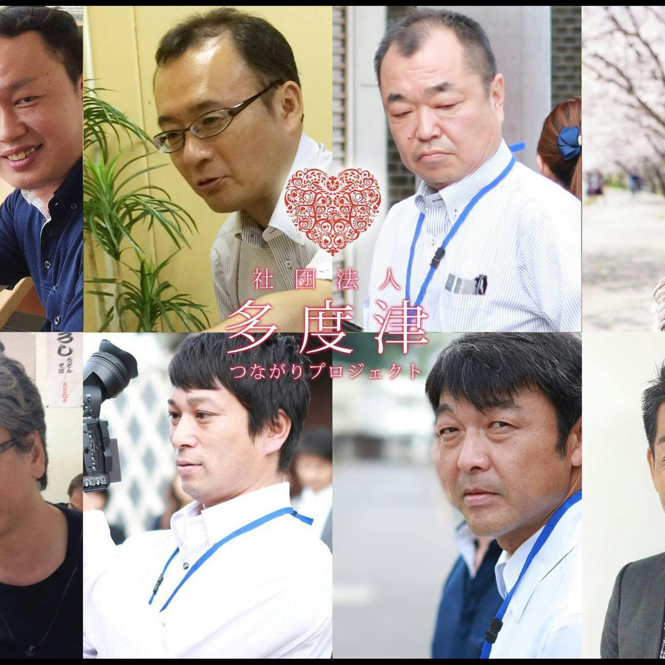 プロフィール画像