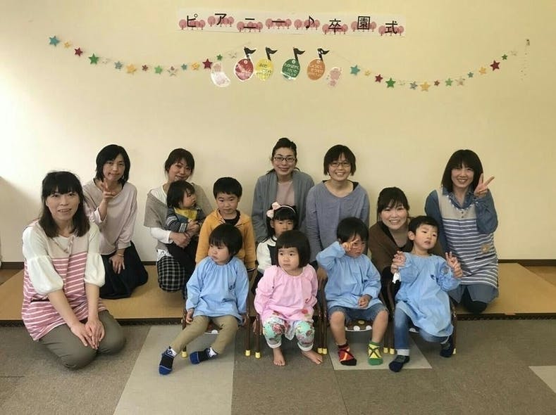 湖南市をママの笑顔あふれる町にしたい Campfire キャンプファイヤー 湖南市をママの笑顔あふれる町にしたい Campfire キャンプファイヤー