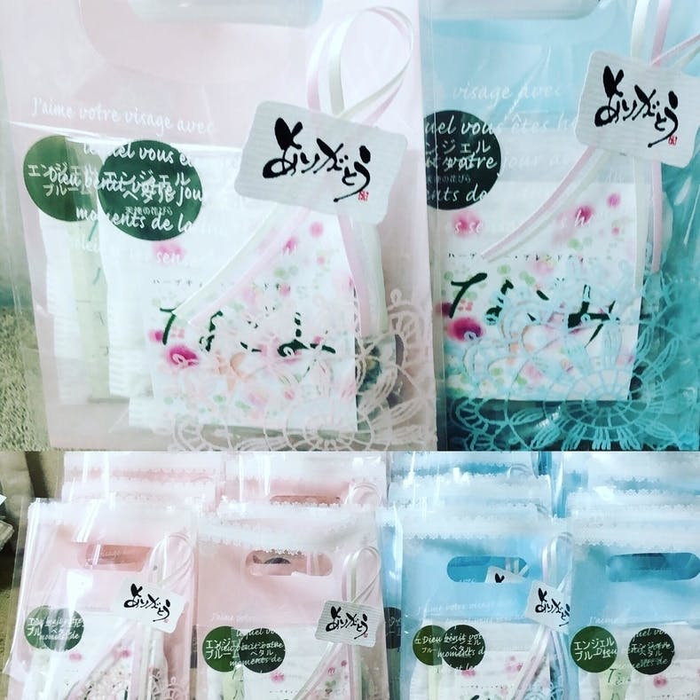 BOUSスタンプJ［郵便スタンプetc］