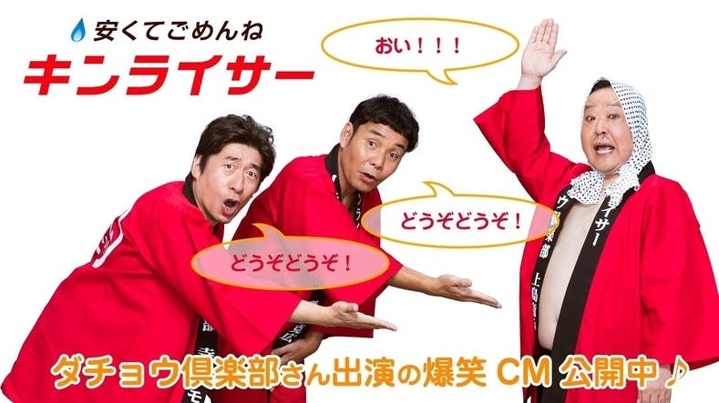 大阪 本町駅近に全席コンセントのカフェ フリードリンク Wi Fi完備 Campfire キャンプファイヤー 大阪 本町駅近に全席コンセントのカフェ フリードリンク Wi Fi完備 Campfire キャンプファイヤー