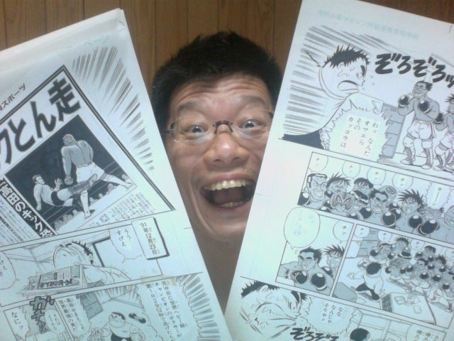 最狂 超プロレスファン烈伝5.1〜第25戦』描きおろし支援プロジェクト