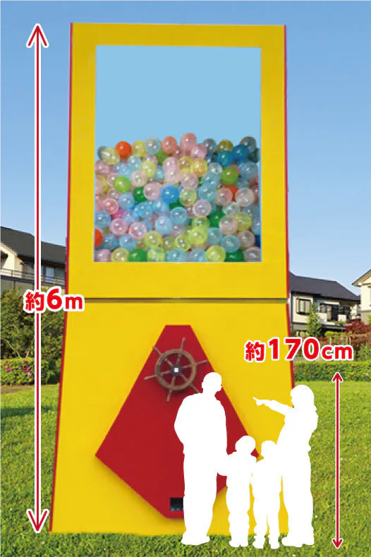 高さ約6m 日本一の巨大ガチャガチャを都城で作って子供達の笑顔が見たい Campfire キャンプファイヤー