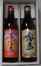第5回 肉と焼酎のふるさと みやこんじょ花火大会 Campfire キャンプファイヤー 第5回 肉と焼酎のふるさと みやこんじょ花火大会 Campfire キャンプファイヤー