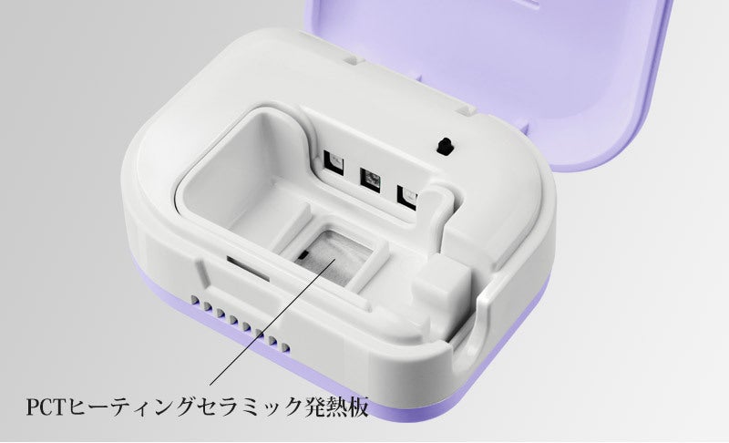 99.9%殺菌と乾燥を同時に！携帯用歯ブラシ乾燥機「mini」 - CAMPFIRE