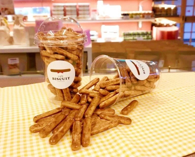 キャラメルシガーフライ