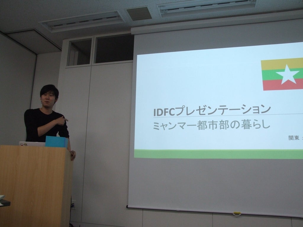 f:id:idfc-jp-2016:20181216042322j:plain f:id:idfc-jp-2016:20181216042322j:plain