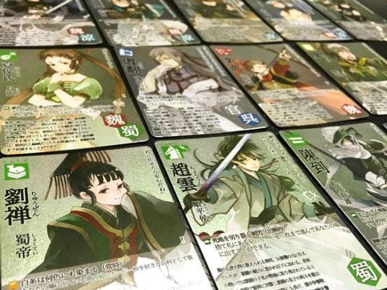 新カード28人！三国志カードゲーム「サンゴク」拡張『英雄たちの邂逅 