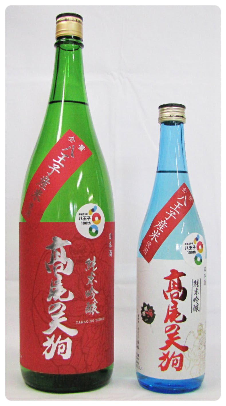 地産地消地活の日本酒 髙尾の天狗 を誰もが知る八王子ブランドにしたい Campfire キャンプファイヤー 地産地消地活の日本酒 髙尾の天狗 を誰もが知る八王子ブランドにしたい Campfire キャンプファイヤー