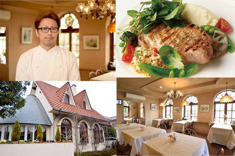 太陽の街 八王子 パッションフルーツ で多様な食材で商品開発 Campfire キャンプファイヤー