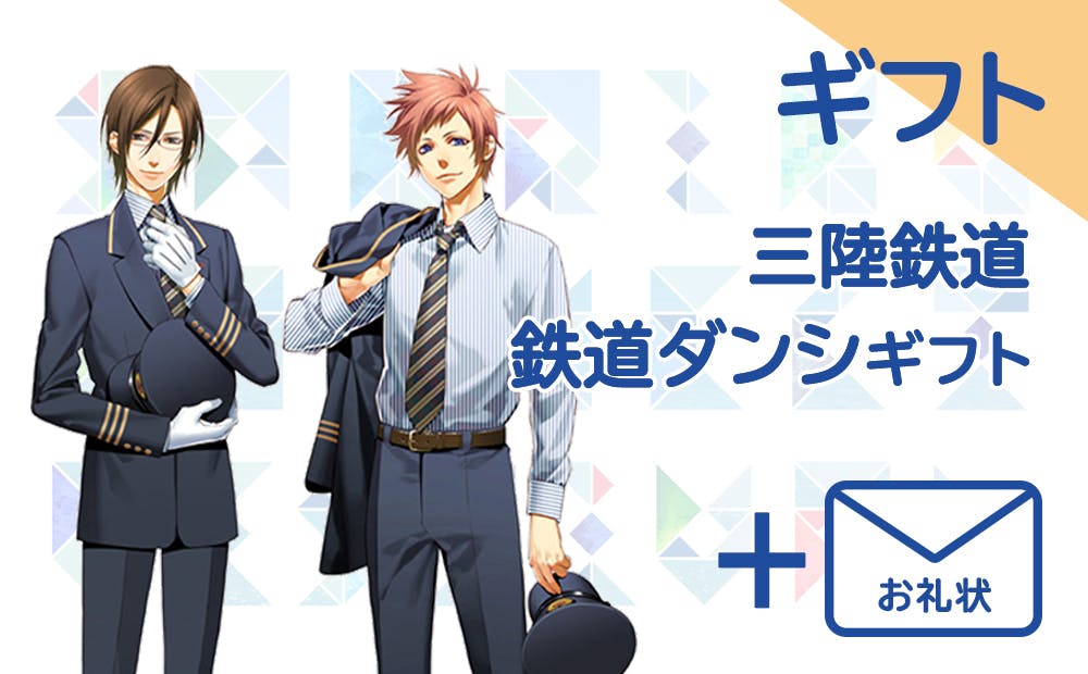 三陸コネクトフェスティバル19 Campfire キャンプファイヤー 三陸コネクトフェスティバル19 Campfire キャンプファイヤー