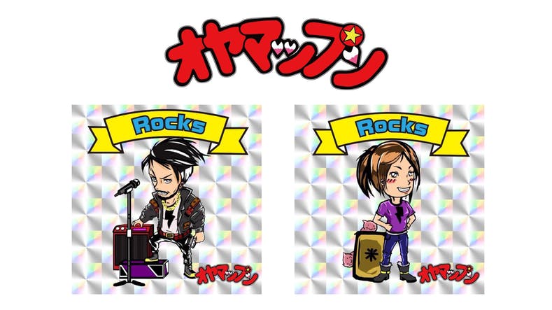 名物店主をキャラクター化 小山を盛り上げるオヤマップン第2弾を発行 Campfire キャンプファイヤー 名物店主をキャラクター化 小山を盛り上げるオヤマップン第2弾を発行 Campfire キャンプファイヤー