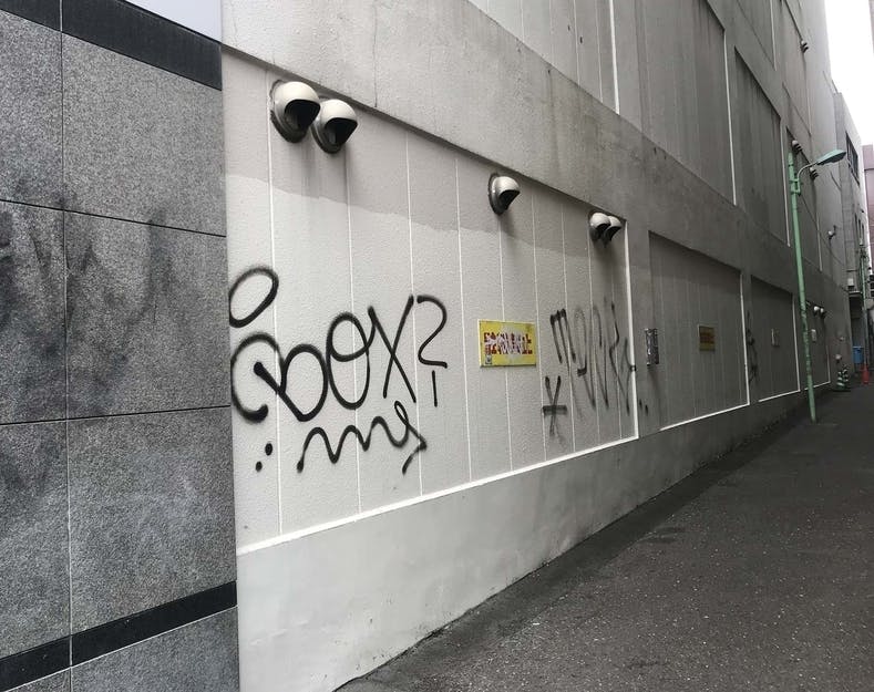 落書きからアートに 町田の観光資源を創るプロジェクト まちクリ Campfire キャンプファイヤー 落書きからアートに 町田の観光資源を創るプロジェクト まちクリ Campfire キャンプファイヤー