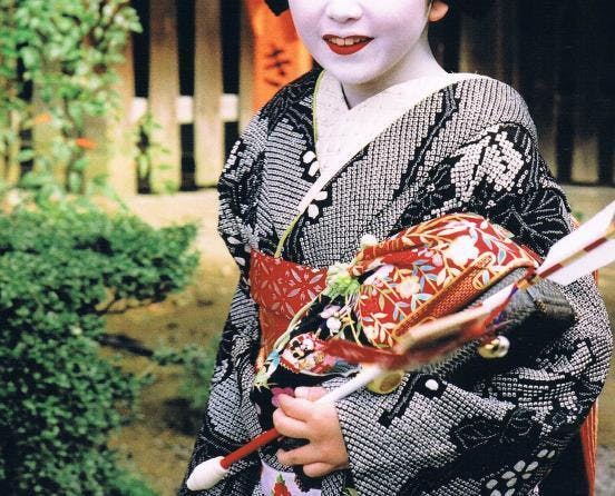 京都花街の衣裳文化を次世代に継承したい！【舞妓さんの帯揚げ制作 