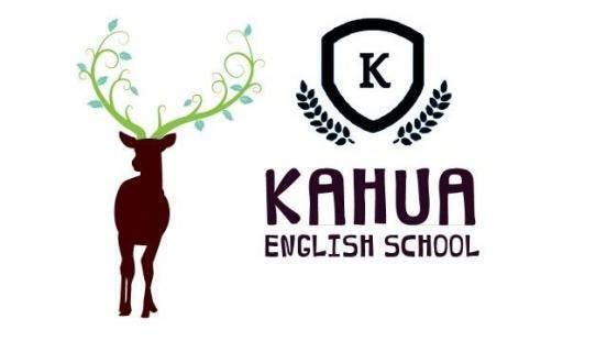 国境を超えた夢や目的に進む子ども達を育成できる英語の先生を増やしたい Campfire キャンプファイヤー 国境を超えた夢や目的に進む子ども達を育成できる英語の先生を増やしたい Campfire キャンプファイヤー