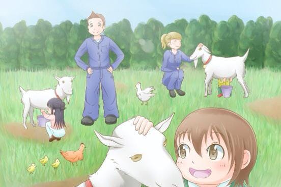 ピザを食べて里山を守ろう 手作り石窯で焼く美味 ヘルシー 竹炭ピザ 製作 Campfire キャンプファイヤー ピザを食べて里山を守ろう 手作り石窯で焼く美味 ヘルシー 竹炭ピザ 製作 Campfire キャンプファイヤー