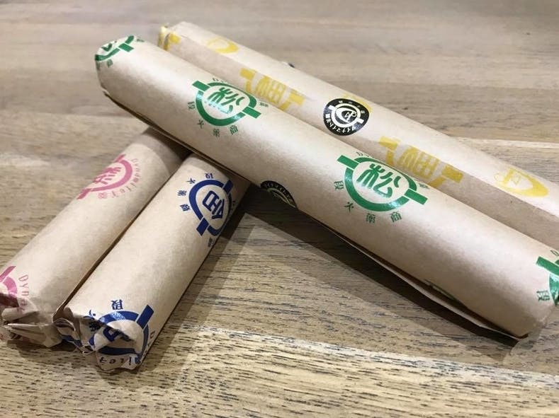 地域で愛された銘菓 ダイナマイト羊羹 復活させて宍粟市の名物にしたい Campfire キャンプファイヤー 地域で愛された銘菓 ダイナマイト羊羹 復活させて宍粟市の名物にしたい Campfire キャンプファイヤー