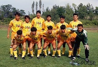 SHIMIZU S-PULSE 1992年 ミニボール無記入jリーグ公式