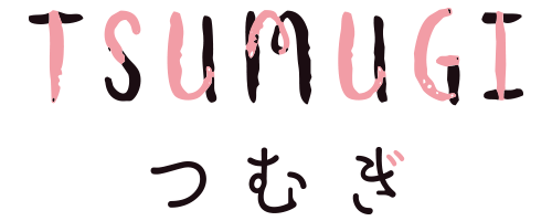 南丹市の夜景が見えるお店