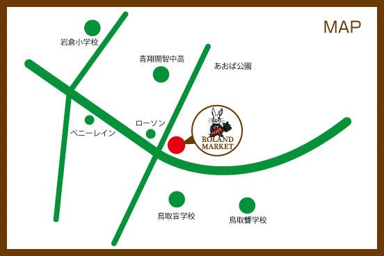 直売八百屋 ローランドマーケット オープン記念で特選野菜をプレゼント Campfire キャンプファイヤー 直売八百屋 ローランドマーケット オープン記念で特選野菜をプレゼント Campfire キャンプファイヤー