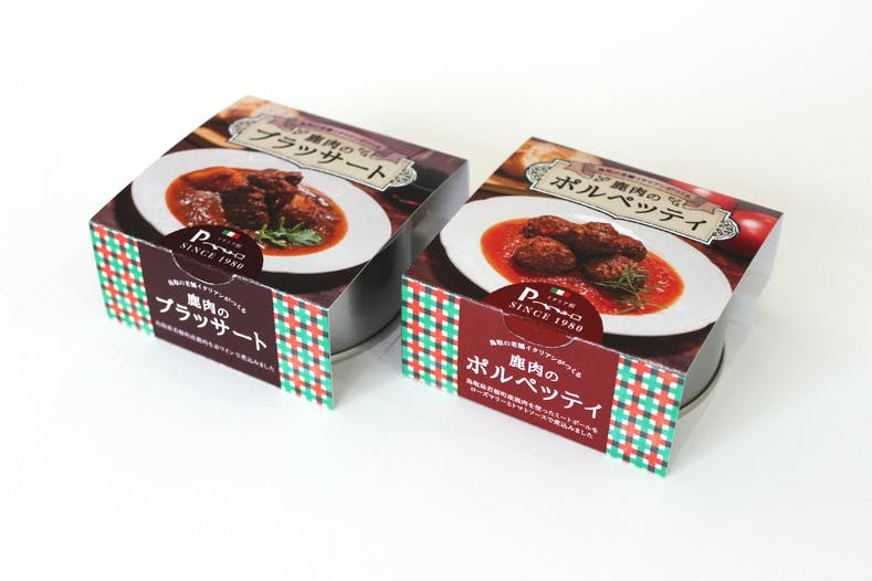 鳥取の最高級鹿肉を美味し い缶詰めに 6332万円の害獣が日本一の食肉へ Campfire キャンプファイヤー 鳥取の最高級鹿肉を美味し い缶詰めに 6332万円の害獣が日本一の食肉へ Campfire キャンプファイヤー