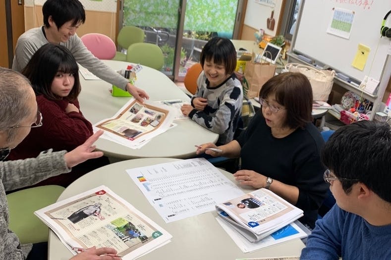 進路に悩んでいる子どもたちに社会で働くカッコよさを伝える本を贈りたい Campfire キャンプファイヤー 進路に悩んでいる子どもたちに社会で働くカッコよさを伝える本を贈りたい Campfire キャンプファイヤー