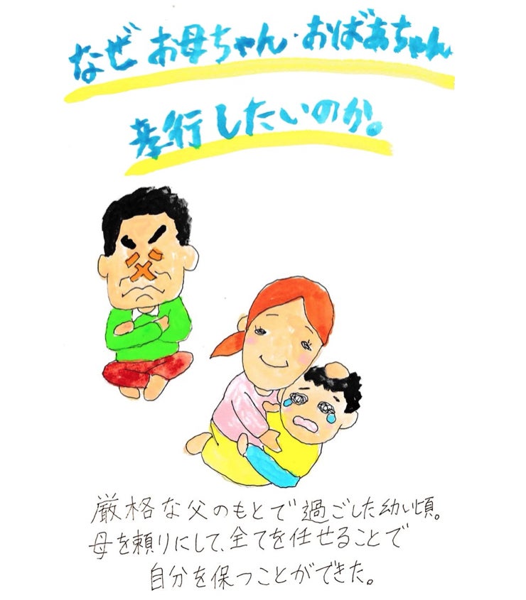 点描作家の挑戦 うつ病でもお母ちゃんとおばあちゃんに孝行したいねん Campfire キャンプファイヤー
