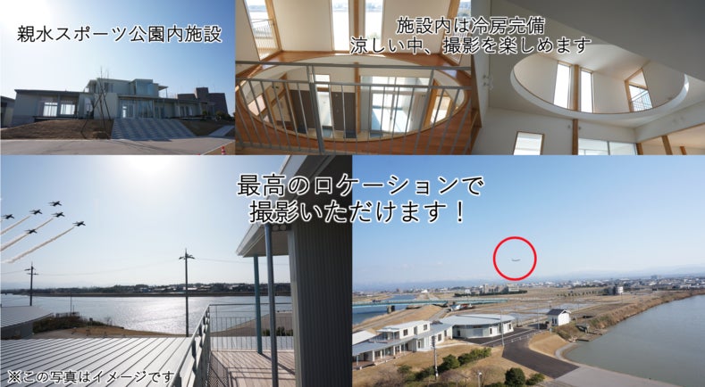 小松駅から徒歩1分の学生と地域住民のいこいの場づくりを応援したい Campfire キャンプファイヤー