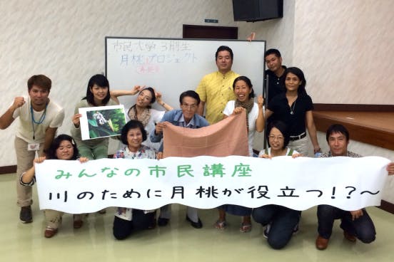 命の薬 琉球時代から伝わる香り高き 月桃 をもっと地域で活用したい Campfire キャンプファイヤー 命の薬 琉球時代から伝わる香り高き 月桃 をもっと地域で活用したい Campfire キャンプファイヤー