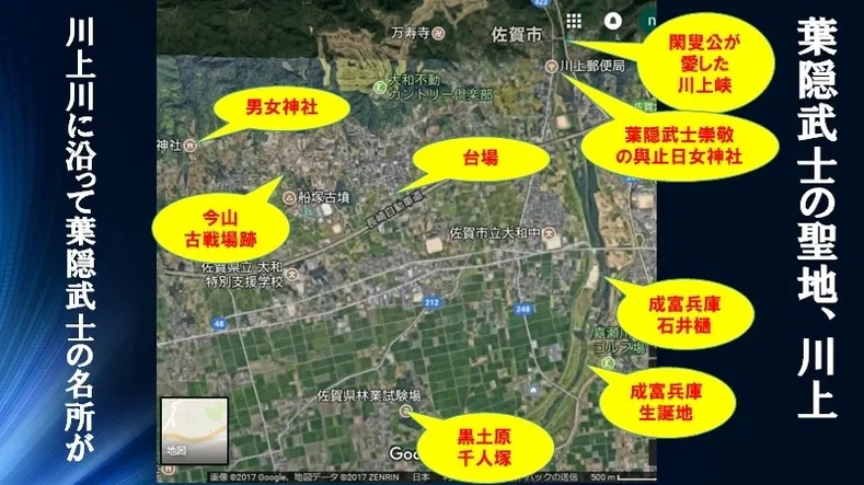 維新の胎動 それは大久保台場から始まった Campfire キャンプファイヤー