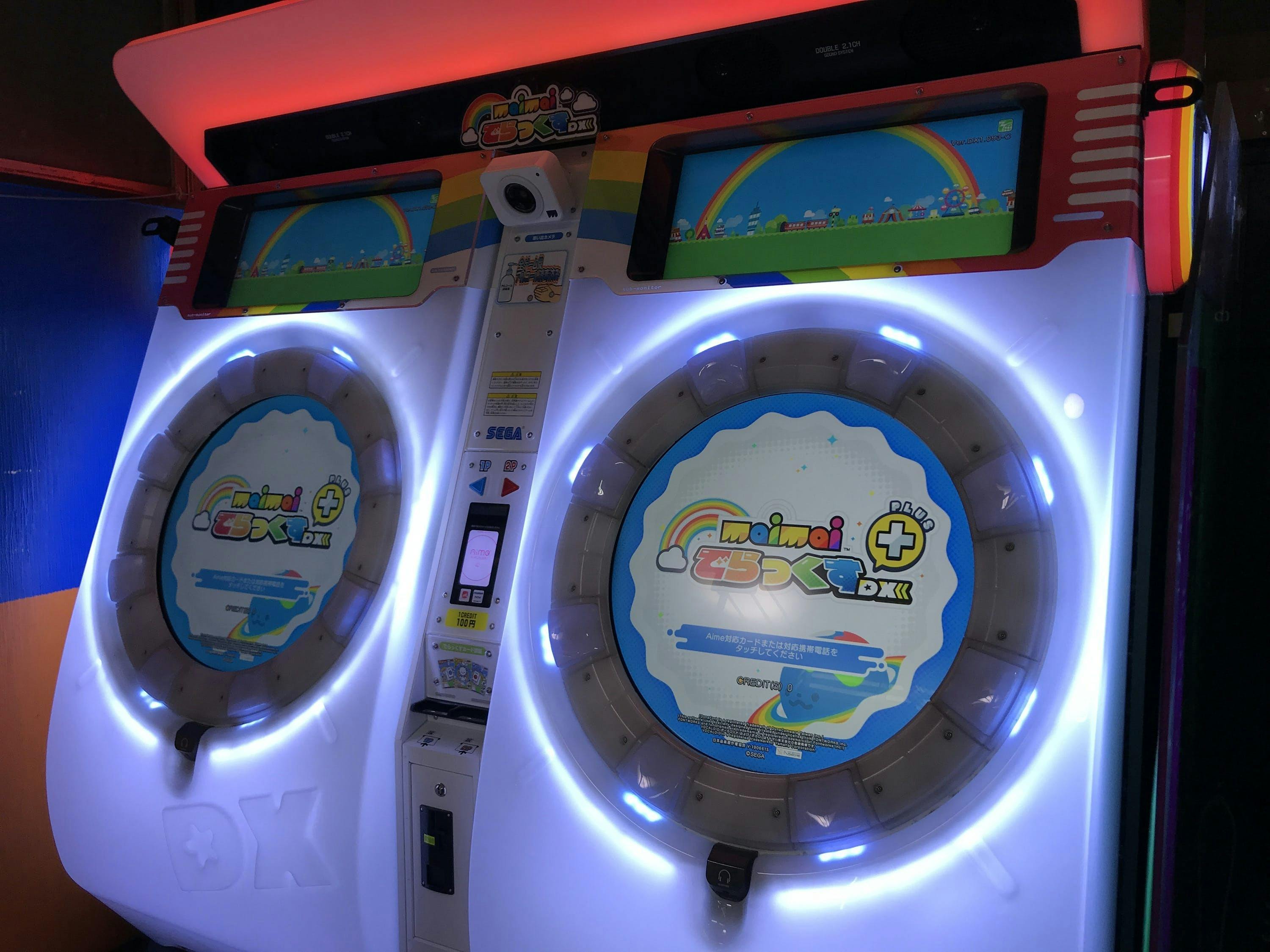 ゲームコスモ 神奈川の下町ゲームセンターを保護する支援プロジェクト Campfire キャンプファイヤー ゲームコスモ 神奈川の下町ゲームセンターを保護する支援プロジェクト Campfire キャンプファイヤー