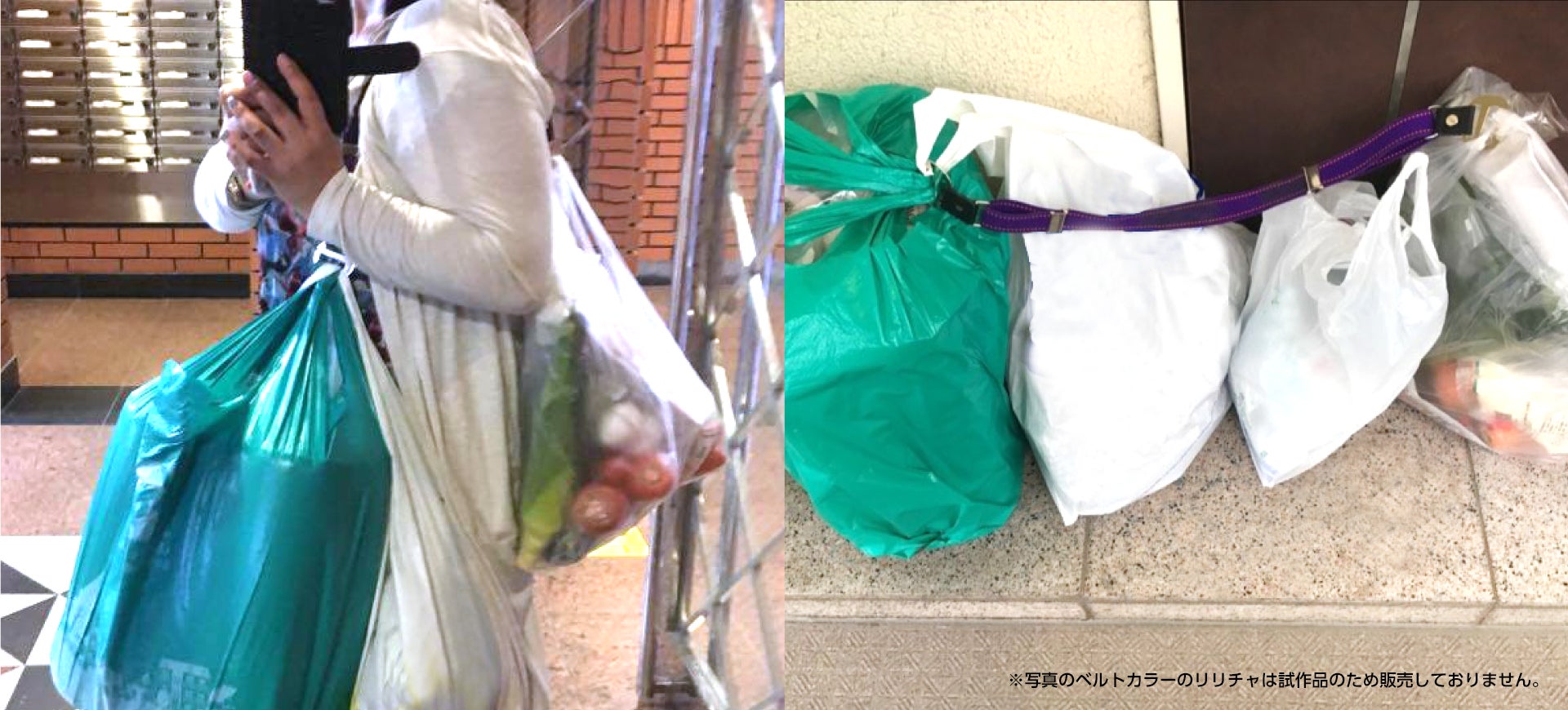 今こそリリチャで1回の買い物でたくさんの荷物を持ってほしい Campfire キャンプファイヤー 今こそリリチャで1回の買い物でたくさんの荷物を持ってほしい Campfire キャンプファイヤー