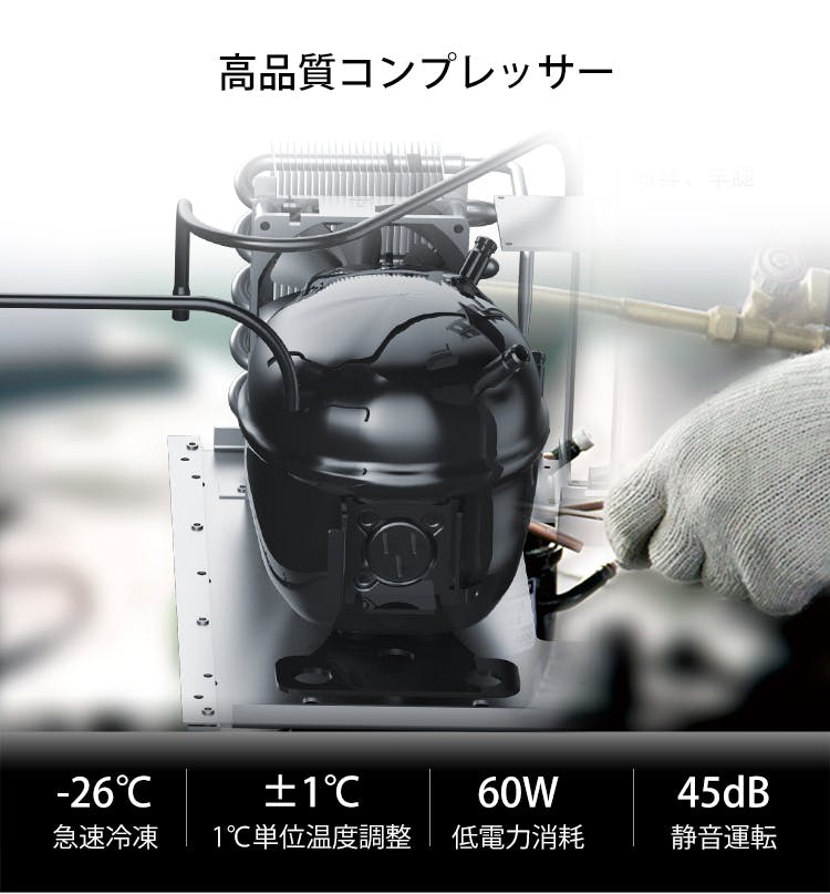 55Lまで大容量&-26℃究極冷凍！ポータブル冷蔵冷凍庫「YUNGER-CFR