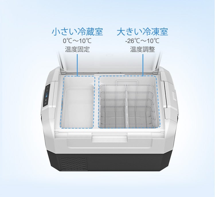 55lまで大容量 26 究極冷凍 ポータブル冷蔵冷凍庫 Yunger Cfr Campfire キャンプファイヤー 55lまで大容量 26 究極冷凍 ポータブル冷蔵冷凍庫 Yunger Cfr Campfire キャンプファイヤー