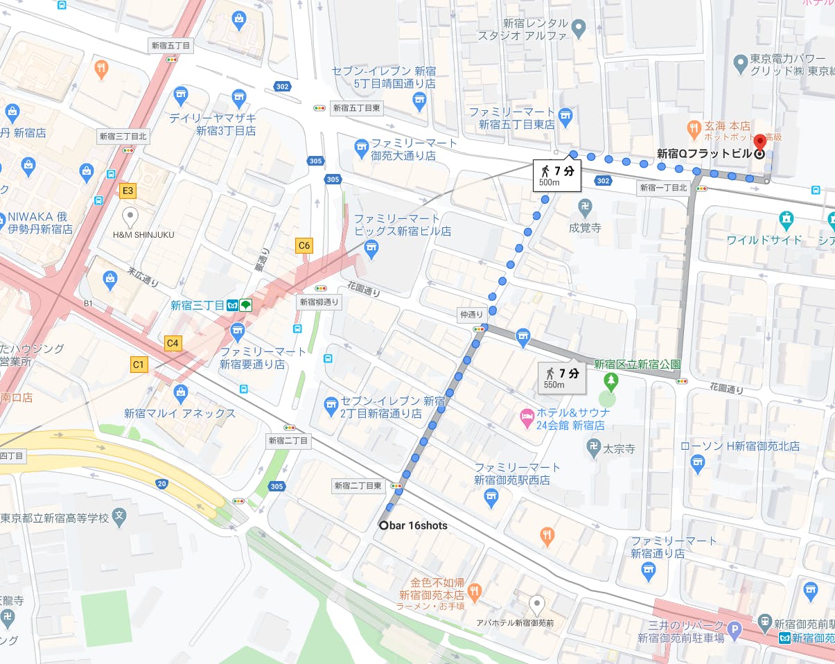 16shots コロナによる休業と不本意ながらの移転のためのご支援のお願い Campfire キャンプファイヤー 16shots コロナによる休業と不本意ながらの移転のためのご支援のお願い Campfire キャンプファイヤー