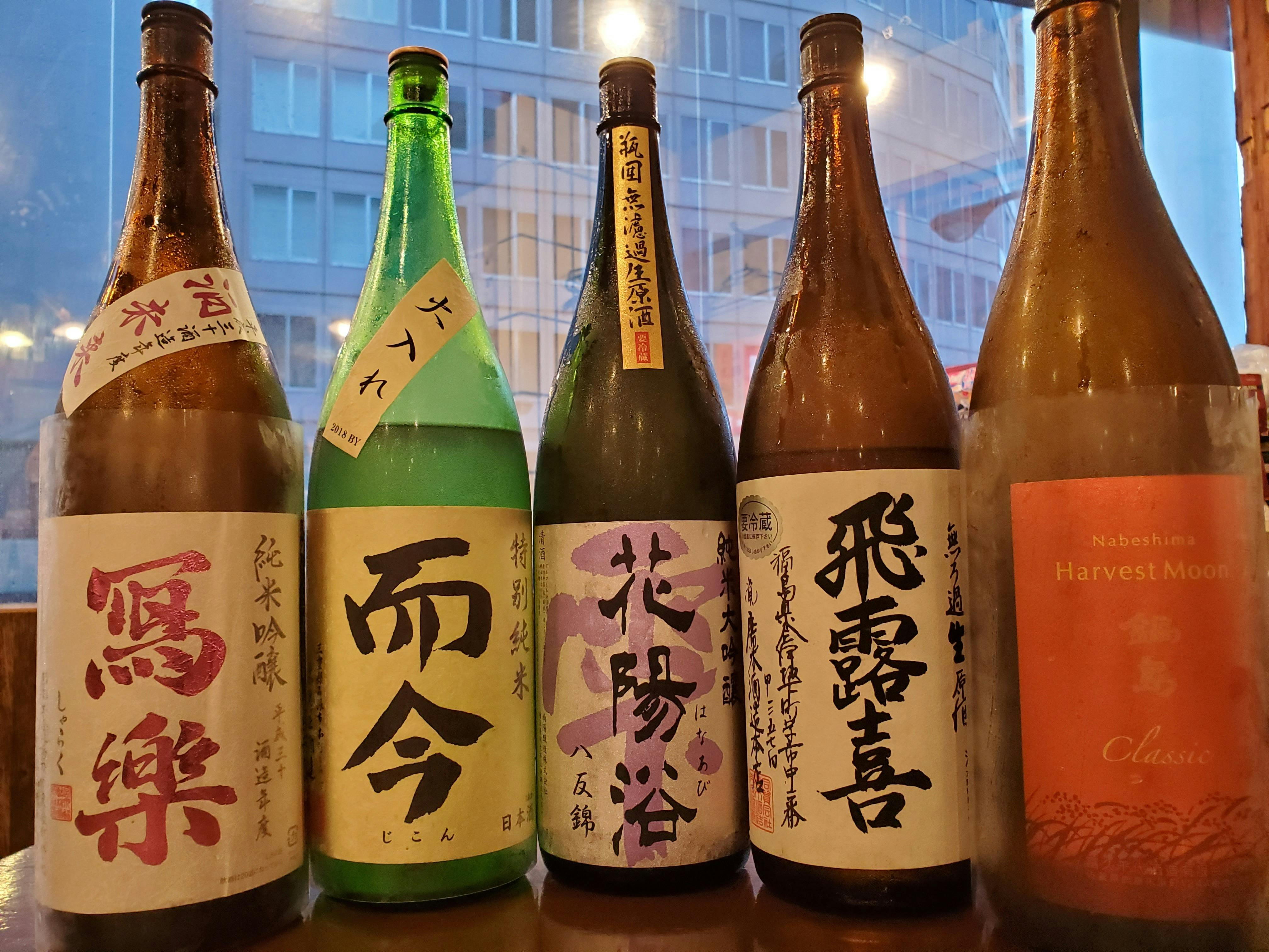 飯田橋【炭火焼きとり 日本酒 ふくの鳥】存続を懸けたお願いです！ CAMPFIRE (キャンプファイヤー)