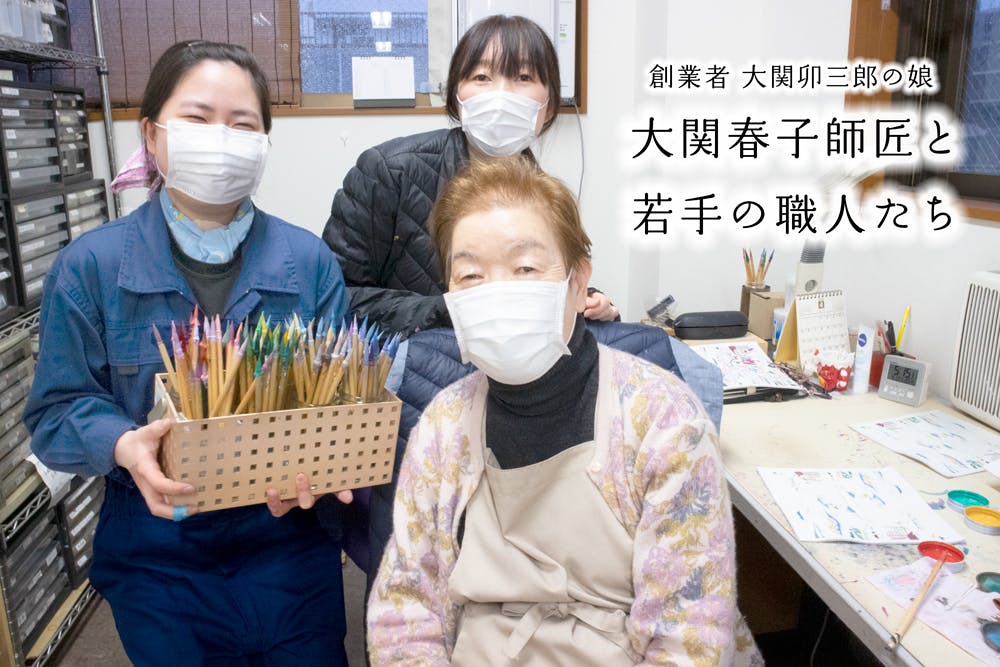 第2弾】カワイイ伝統工芸『文庫革』を作る職人に仕事をください 第2弾】カワイイ伝統工芸『文庫革』を作る職人に仕事をください
