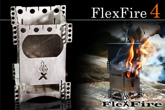 ドイツ発！本より小さい、わずか薄さ5mmの超コンパクト焚き火台：FlexFire - CAMPFIRE (キャンプファイヤー)