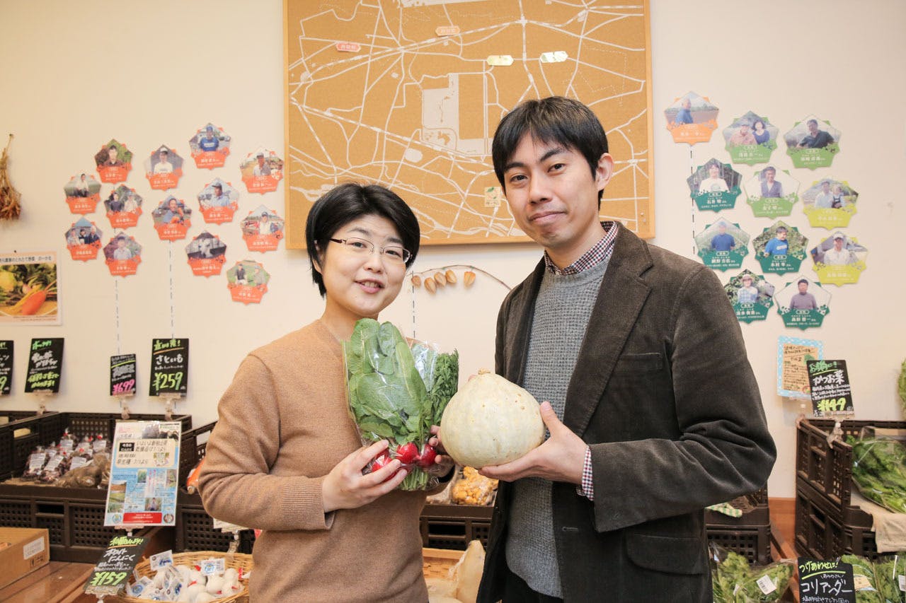 東京農業活性化ベンチャーの新商品をつくる エマリコ応援プロジェクト Campfire キャンプファイヤー