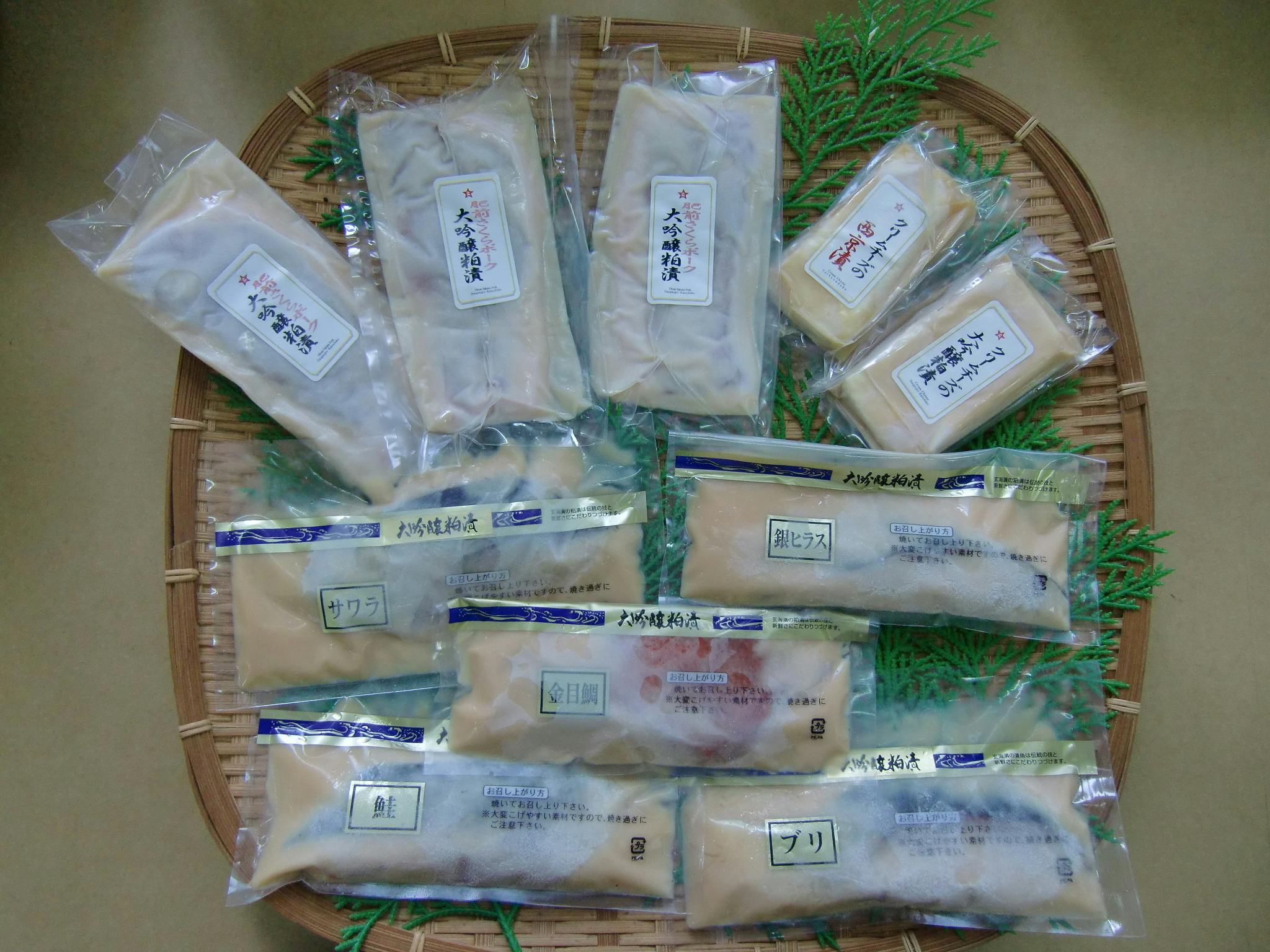 (キャンプファイヤー)　コロナ危機をバネにして佐賀県の伝統商品を未来へ残したい！！　CAMPFIRE