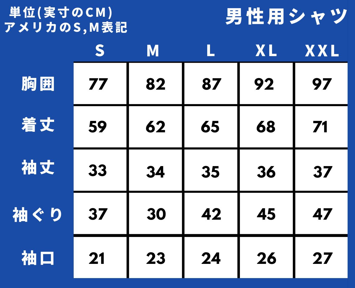 着るだけで運動を効率的にサポート。次世代EMSスーツ WisenFit - CAMPFIRE (キャンプファイヤー)